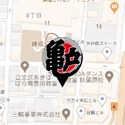 アクセスマップ