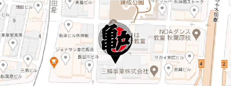 アクセスマップ