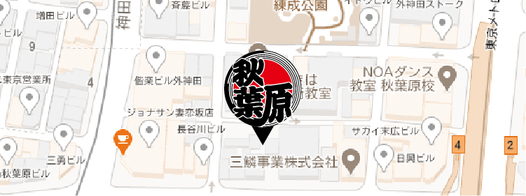アクセスマップ